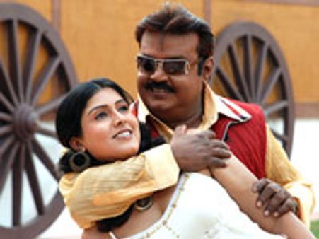 எங்கள் ஆசான்: தடை நீக்கம்!