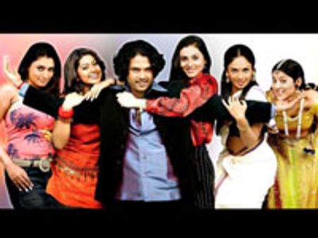 நான் அவனில்லை - 2