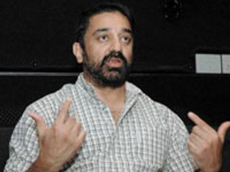 நானும் ஒரு மாணவன்-கமல்