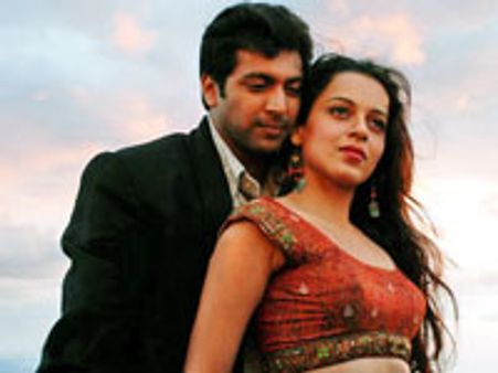 ~~ஜெயமானது~~ ரவியின் காதல்!