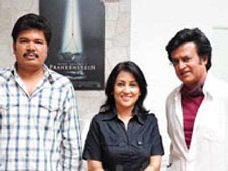 ஹைதராபாத்தில் எந்திரன் டைட்டில் ஷாங்!