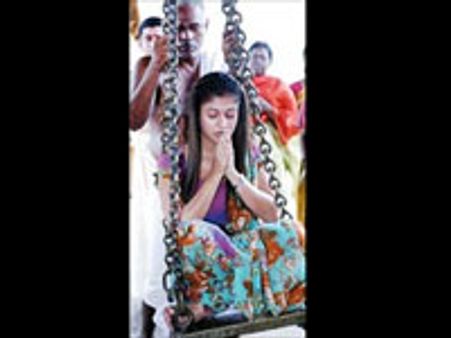 நயன்தாரா துலாபாரம்!