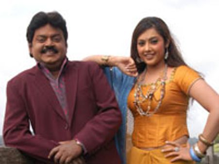 தள்ளிப் போன மரியாதை!