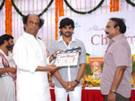 தெலுங்கு படத்துக்கு க்ளாப் அடித்த ரஜினி!