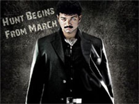 'வேட்டைக்காரன் பரம்பரைடா...!'.. லீக்காயிடுச்சி விஜய் பாட்டு!