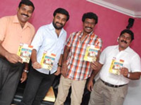 டிவிடி விற்பனையிலும் சுப்பிரமணியபுரம் சாதனை