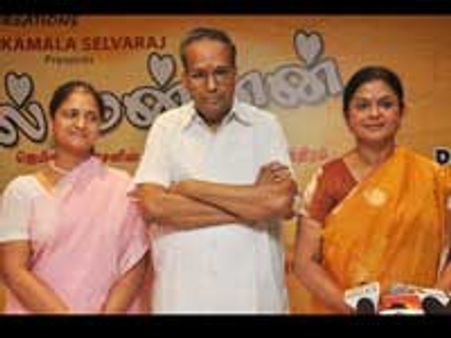 'காதல் மன்னன்' ஜெமினி வாழ்க்கை படமாகிறது!