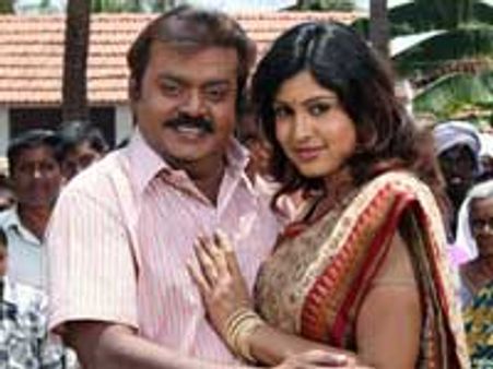 மீண்டும் ஏமாற்றிய எங்கள் ஆசான்!