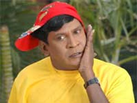 வடிவேலு மீது விஜயகாந்த் மேனேஜர் தொடர்ந்த வழக்கு - ஒத்திவைப்பு