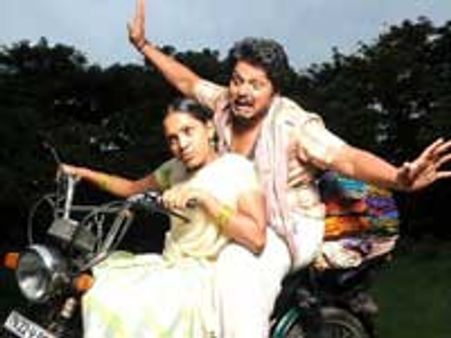 மலையன்-பட விமர்சனம்