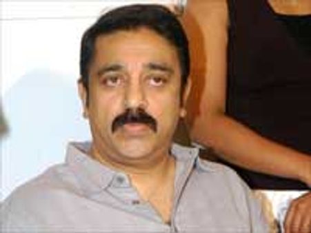 ஹெரிடேஜ் கார்கள் அணிவகுப்பு - கமல் தொடங்கி வைத்தார்