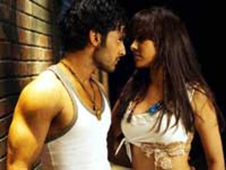 மீண்டும் பெயர் மாறிய அமோஹா