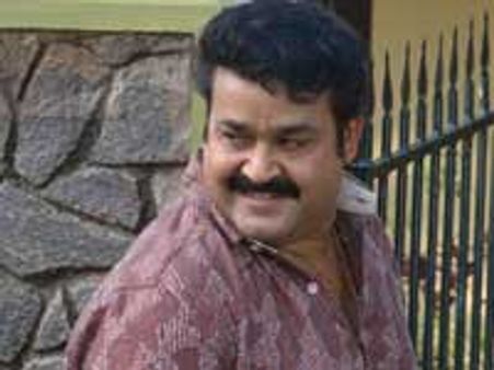 ஆதவன் ஆடியோ..மோகன்லால் சீப் கெஸ்ட்!