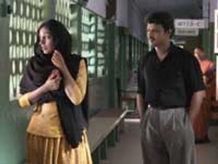 பொக்கிஷம்...ஏமாற்றாது என நம்புவோம்!