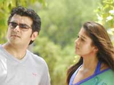 மகாதீரா தமிழ் ரீமேக்கில் அஜீத்?