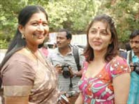 பூமிகாவுக்கு பிறந்த நாள்!