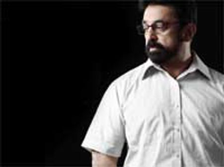 ஆகஸ்ட் 31ல் உன்னைப்போல் ஒருவன் ஆடியோ!