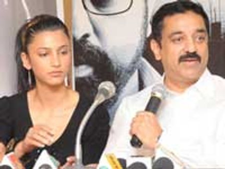 இணையதளமும் எனது தளங்களில் ஒன்று - கமல்ஹாஸன்