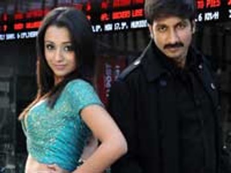 தெலுங்கில் விளையாடும் திரிஷா உதடு!