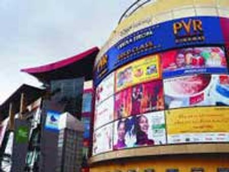 6 மாதத்தில் 30 திரைகளைத் திறக்கும் பிவிஆர்!