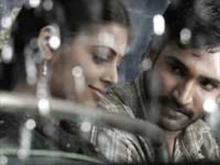 ஈரம் - விமர்சனம்