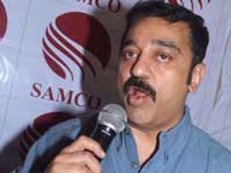 மிஷ்கினா, ரவிக்குமாரா?