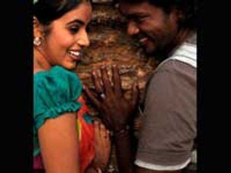 சேட்டையை போடு, ஆட்டையை போடு!