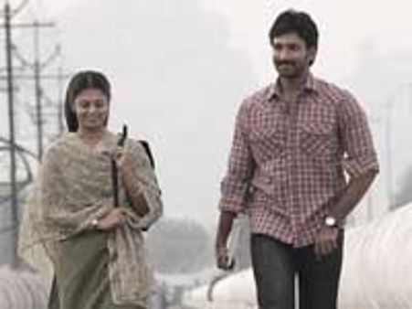 ரஜினி ரசிகர்களின் 'ஈரம்'!