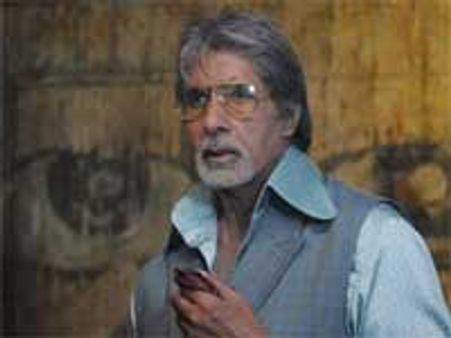 பிப்ரவரியில் 'தீன் பட்டி'