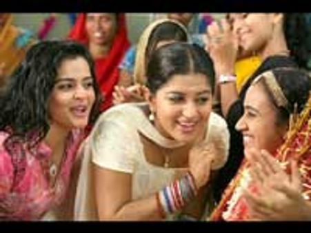 தமிழுக்கு வரும் 'மின்னாமினி கூட்டம்'