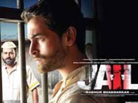 'கைதிகளின்' ரேம்ப் வாக்!