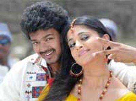 ஆஸ்கர் ரவிச்சந்திரனுக்கு விஜய்யின் அடுத்த படம்... இயக்குநர் ராஜா!