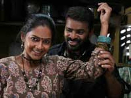 யோகிக்குத் தடை வருமா?