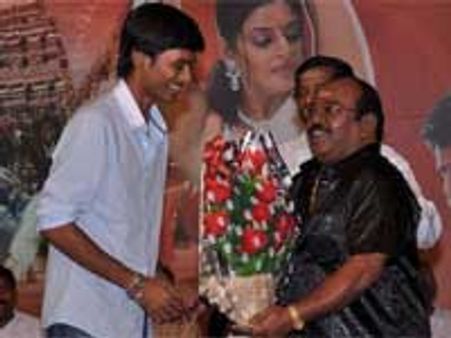 நான் ரஜினி வாரிசு இல்லை - கஸ்தூரிராஜாவின் வாரிசு: தனுஷ்