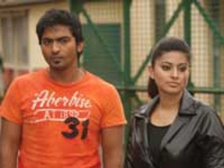 கோவா படத்துக்கு தடை நீங்கியது!