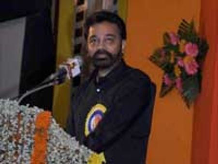 ரஜினியிடம் கோரிக்கை வைத்த கமல்!