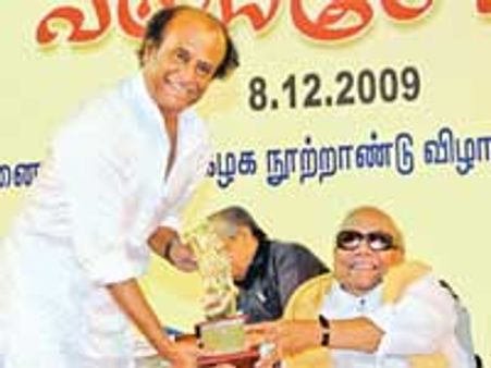 அய்யா நீங்க நல்லாயிருக்கணும்-ரஜினி