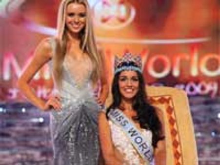 ஜிப்ரல்டார் அழகி கயான் அல்டோரினோ மிஸ் வேர்ல்ட் ஆக தேர்வ