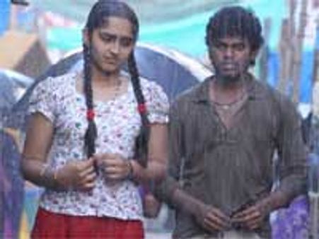 ரேணிகுண்டா - விமர்சனம்