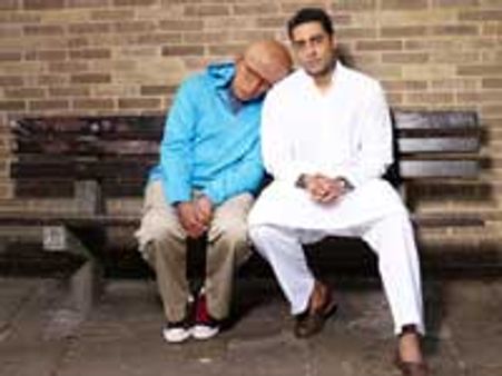 கின்னஸில் இடம்பெறும் பா!