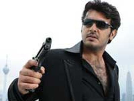 இது அஜீத் மன்றத்தினரின் கலாட்டா!