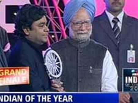 ரஹ்மானுக்கு சிஎன்என்-ஐபிஎன் சிறந்த இந்தியர் விருது - கமலுக்கு சிறப்பு விருது