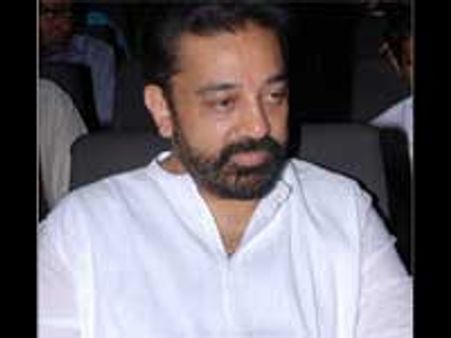 யாவரும் கேளிர்... உறுதி செய்தார் கமல்!