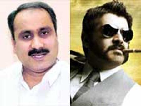 அஜீத் நடிக்கும் அசல் படத்தை எதிர்த்து அன்புமணி ராமதாஸ் ஆர்ப்பாட்டம்!!