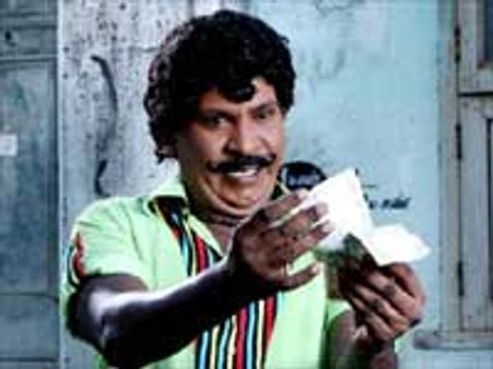 சக நடிகர்கள் செய்த ரூ. 7 கோடி மோசடி-கமிஷனரிடம் வடிவேலு புகார்