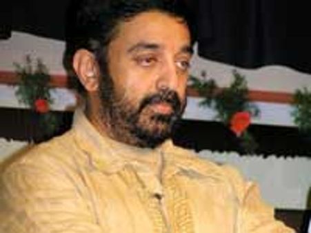 அமெரிக்கர்கள் இந்திய விருது வாங்கும் நிலை வரவேண்டும்- இது கமல் கனவு