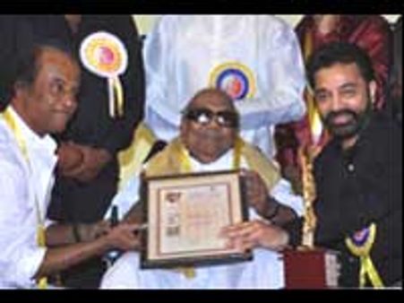 கருணாநிதிக்கு பாராட்டு விழா-அமிதாப், ரஜினி பங்கேற்பு