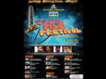 தமிழ் திரைப்படங்கள் மட்டும் பங்கேற்கும் நார்வே திரைப்பட விழா-2010!