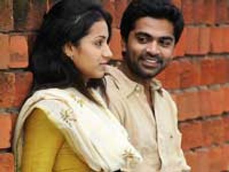 விண்ணைத் தாண்டி வருவாயா- பட விமர்சனம்