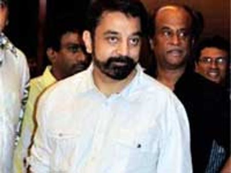 கமல் பங்கேற்கும் மதராஸ்பட்டணம்... ஒரு வித்தியாசமான அழைப்பிதழ்!